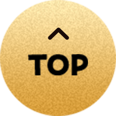 TOPに戻る